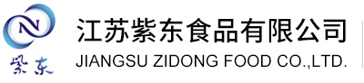 江陰市月城昇利生物科技有限公司